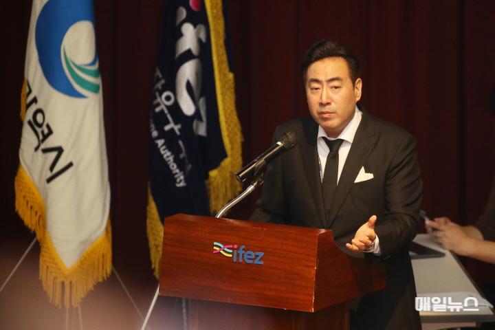 김성수 투자유치사업본부 서비스산업유치과장의 미단시티 국제학교 공모설명 ⓒ 인천경제자유구역청 (241028)미단시티 국제학교 공모 설명회(5635)-원본0.jpg