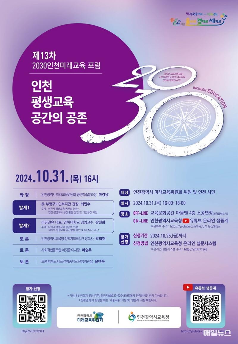 KakaoTalk_20241028_2128476820.jpg