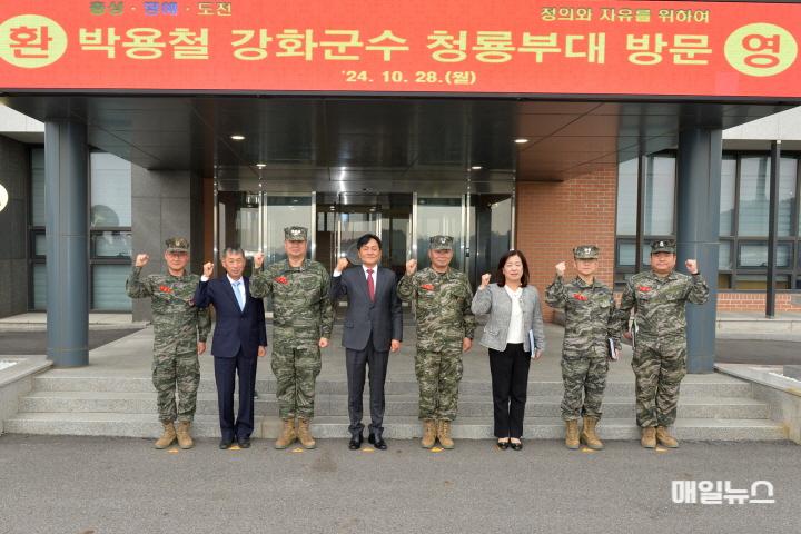 박용철 강화군수, 군민안전 최우선! 대북전단 등 제재 협조 ⓒ 강화군 박용철 강화군수 해병대 2사단 방문 (2)0.JPG