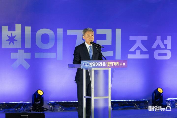 계양아라온 빛의거리 조성 (1)0.jpg
