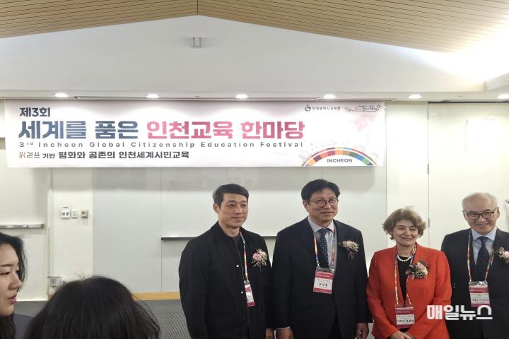 인천시의회 이용창 위원장, 교육의 평등성과 포용성 강조 ⓒ 인천시의회 (사진)세계를 품은 인천교육한마당(이용창 교육위원장)0.jpg