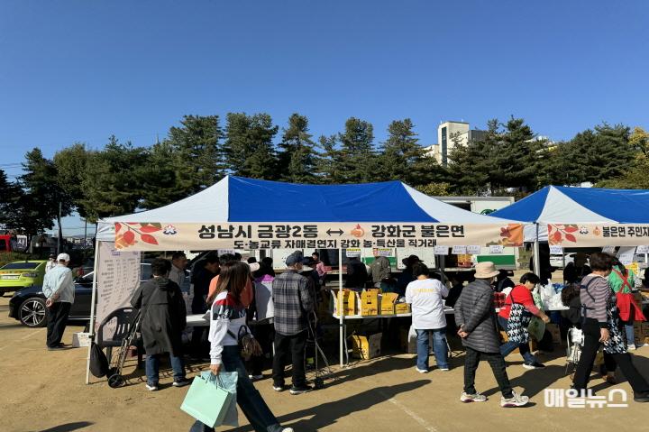 불은면 주민자치위원회 농특산물 직거래 장터 (2)0.jpg