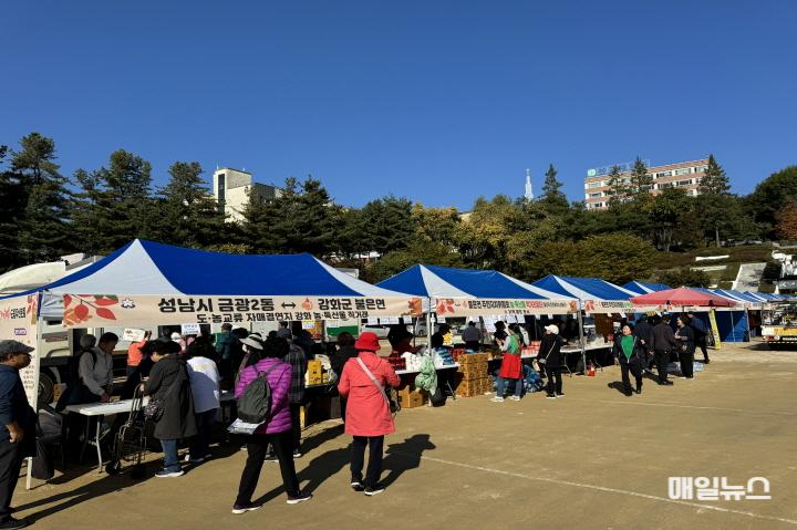 불은면 주민자치위원회, 농·특산물 직거래 장터 성료 ⓒ 강화군 불은면 주민자치위원회 농특산물 직거래 장터 (3)0.jpg