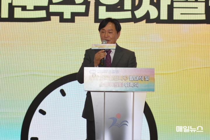 강화군, 강화 교육발전특구 발대식 개최 ⓒ 강화군 강화교육특구 시범지역 발족식 (11)0.JPG
