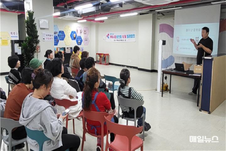 화재 없는 거북시장 만드는데 힘을 합쳤다! ⓒ 서구시설관리공단 241104_주차사업부_화재 없는 거북시장 만드는데 힘을 합쳤다! 서구시설관리공단 주차사업부, 거북시장상인회와 합동소방훈련 실시 보도자~_10.jpg