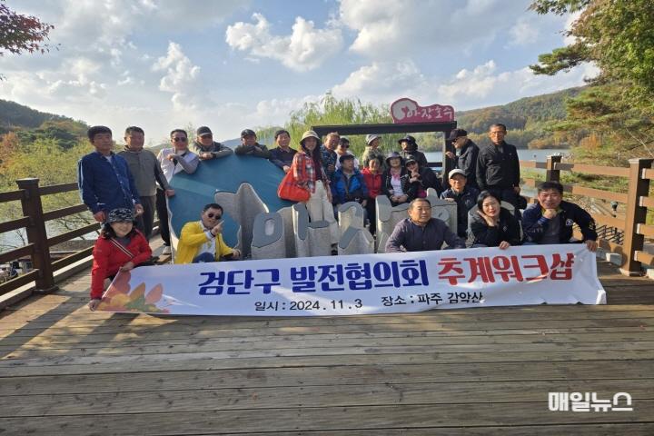 KakaoTalk_20241104_140557291_040.jpg