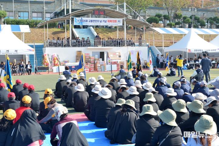 교동면, 제26회 교동면민의 날 기념 체육대회 성료 ⓒ 강화군 교동면민의날 기념행사 (11)0.JPG
