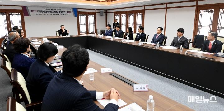 인천시, 제7기 시민행복정책자문단 (시민소통분과) 위촉식 개최 ⓒ 인천시 17307797733470.JPG