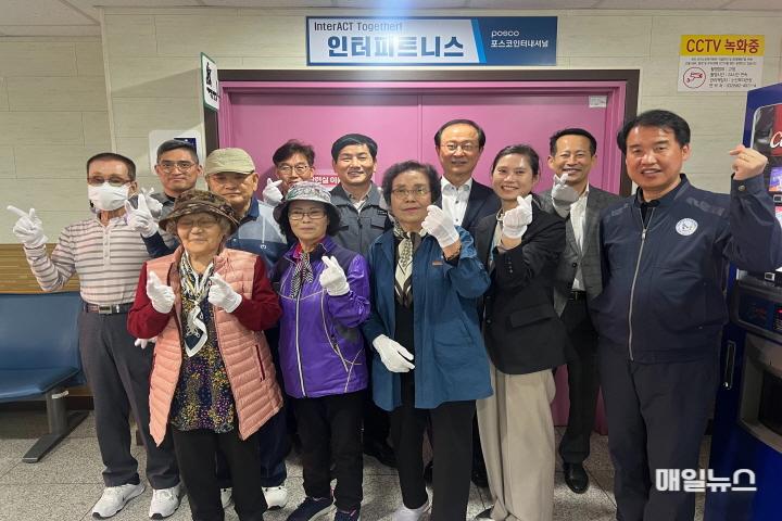 포스코인터내셔널, 어르신 체력단련실 후원 앞장서! ⓒ 인천 서구시설관리공단 241105_서구노인복지관_포스코인터내셔널, 어르신 체력단련실 후원 앞장서! 서구노인복지관 노후 운동기구 전면 교체 등 통해 보도자료 ~0.jpg