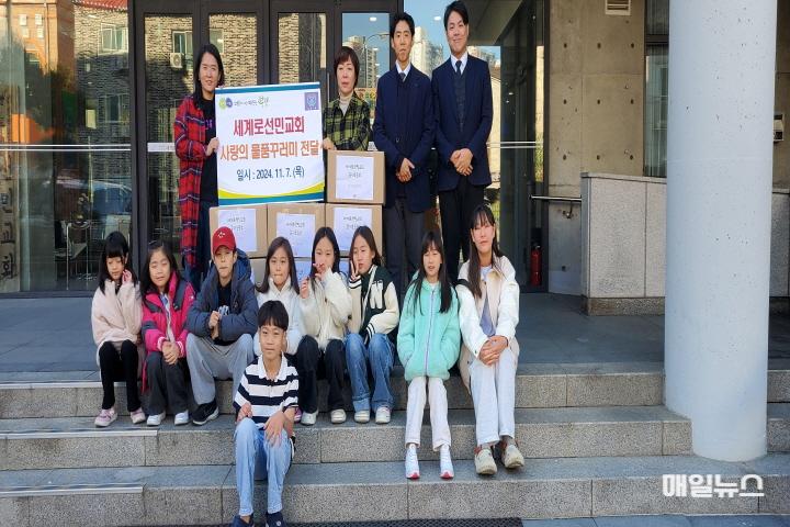 세계로 선민교회, 삼산1동에 사랑의 물품 꾸러미 기부 및 방문전달 실시 ⓒ 부평구 9. 세계로 선민교회 삼산1동에 사랑의 물품 꾸러미 기부 및 방문전달 실시0.jpg