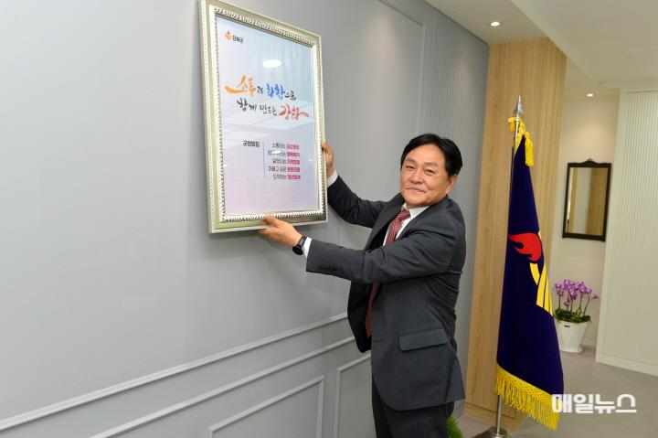 군정 비전 방침 확정 (2)0.JPG