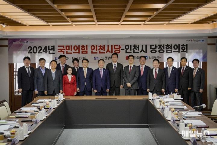 김기흥 당협위원장, 송도 광역버스 배차 문제 해결 강력 촉구, 인천시 18일부터 전세버스 8대 투입 ⓒ 김기흥 당협위원장 사무실 사진자료2_김기흥 당협위원장, 송도 광역버스 배차 문제 해결 강력 촉구, 인천시 18일부터 전세버스 8대 투입0.jpg