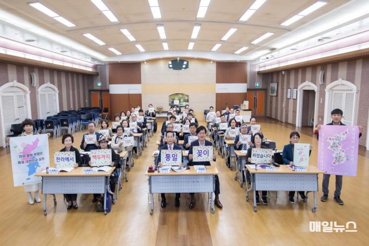 민주평화통일자문회의 인천서구협의회, 2024년 4분기 정기회의 개최 ⓒ 서구청 3민주평화통일자문회의 인천서구협의회, 2024년 4분기 정기회의 개최(1)00.jpg