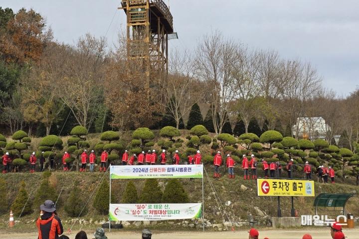 강화군, 산불진화 대응 능력 강화 ⓒ 강화군 산불진화 합동 시범훈련 실시 (3)0.jpg