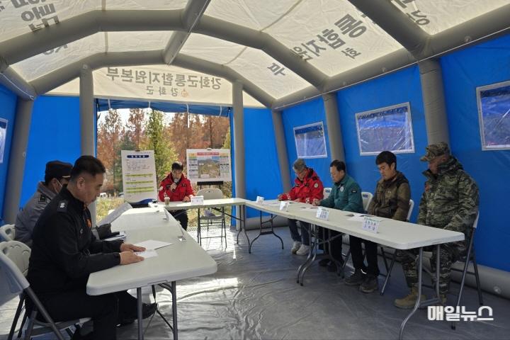 산불진화 합동 시범훈련 실시 (4)0.jpg