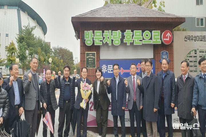 최우수 모범관리단지 제막식 행사(2)0.jpg