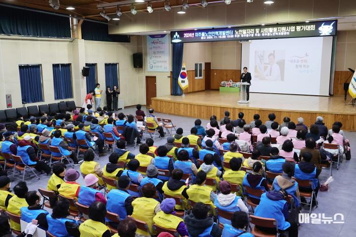 3. 노인장애인복지과-10.jpg