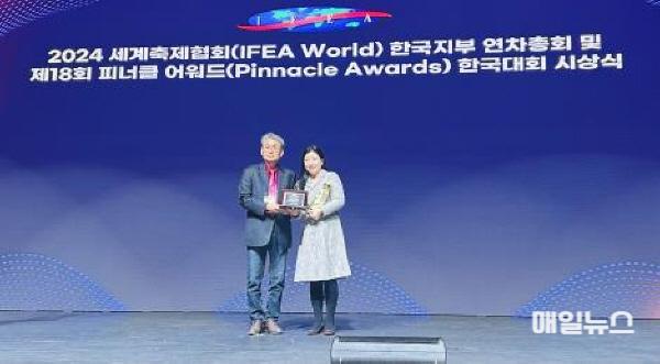 인천펜타포트 음악축제, 피너클 어워드 3년 연속 수상 ⓒ 인천시 image010.jpg