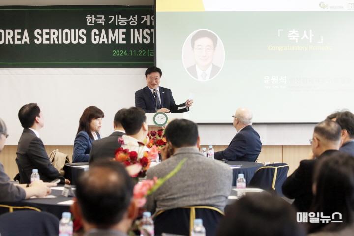 윤원석 IFEZ 청장의 축사 ⓒ 인천경제자유구역청 (241122)한국조지메이슨대학교 기능성게임연구소 개소(0961)-원본0.jpg