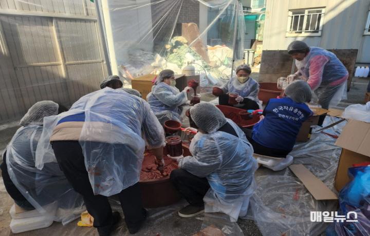 8석남1동 자유총연맹, 따뜻한 사랑 나눔 고추자아 무료 나눔(2)00.jpg