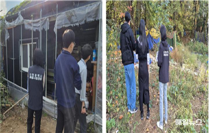 인천시 특사경, 하반기 개발제한구역 불법행위 합동단속 ⓒ 인천시 image050.jpg