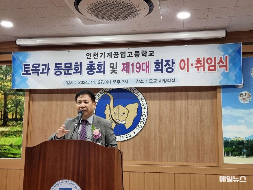 이찬용.jpg