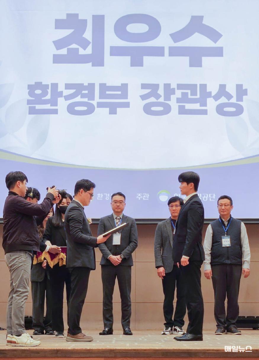 붙임. 24년 폐기물처리시설 실태평가 최우수수설 수상 사진-1.jpg