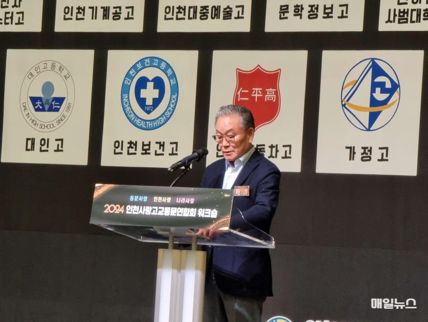 시민협의회2.jpg