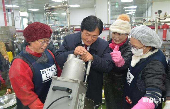 한여농 김치나눔행사 (4)0.JPG