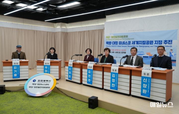 토론회 사진(1)0.jpg