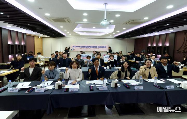 청년이 만드는 더 나은 인천, 성과공유회로 확인하다 ⓒ 인천시 image050.jpg