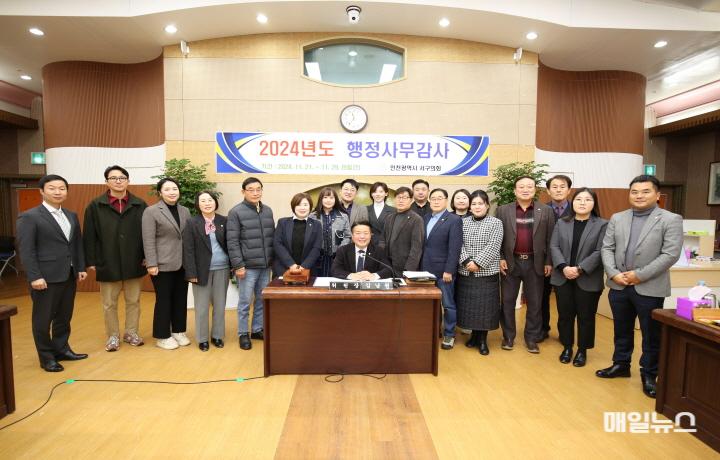 인천 서구의회 2024년 행정사무감사 종료, 구정 발전 위한 개선안 제시 ⓒ 인천 서구의회 2024-12-02 보도자료(2024년도 행정사무감사 특별위원회 마무리).0.JPG