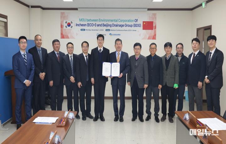 7D0A1737((보도1)0.JPG