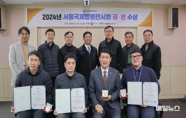 수도권매립지관리공사, 2024 서울국제발명전시회 ‘3관왕’ ⓒ 수도권매립지관리공사 붙임. 2024년 서울국제발명전시회 수상 기념 사진0.jpg