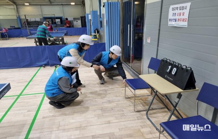9-2 보도사진(중구시설관리공단 2024년 하반기 주민모니터링단)0.jpg