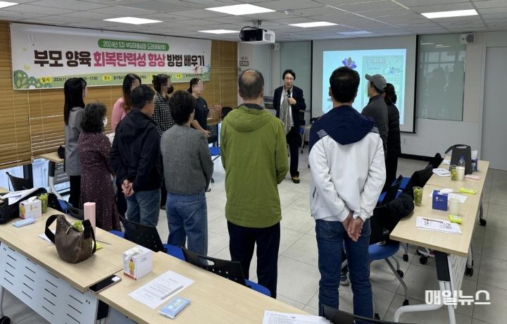 인천동구청소년상담복지센터, 청소년 마음건강지원 프로젝트 부모마음성장 <드라마테라피> 프로그램 실시 ⓒ 동구청 (2)인천 동구, 청소년 마음건강지원 프로젝트 4분기10.jpg