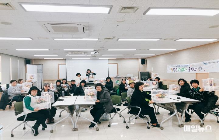 계양구자원봉사센터, 2024년 하반기 우수자원봉사자 대상 ‘꿀 같은 휴(休) 클래스’ 개최 ⓒ 계양구 1202 계양구자원봉사센터, 2024년 하반기 우수자원봉사자 대상 ‘꿀 같은 휴(休) 클래스’ 개최0.jpg