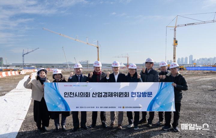 인천시의회 산경위, 스타필드 청라 공사현장 점검 ⓒ 인천시의회 241204_산업경제위원회_현장방문1134321030.jpg