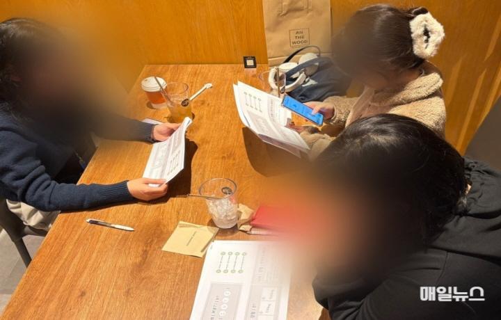 가족돌봄청년들이 지난 3일 인천시청년미래센터가 준비한 멘토링 프로그램에 참여하고 있다. ⓒ 인천시 가족돌봄청년들이 지난 3일 인천시청년미래센터가 준비한 멘토링 프로그램에 참여하고 있다.0.jpg
