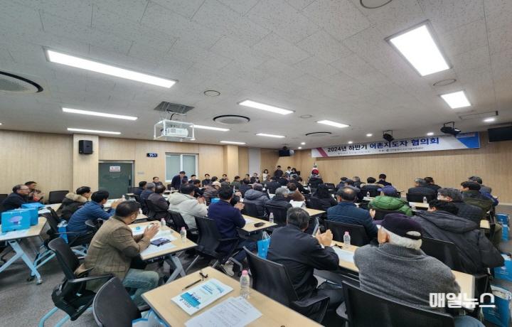 인천시, 미래 수산업 발전 위한 소통의 장 마련 ⓒ 인천시 협의회10.jpg
