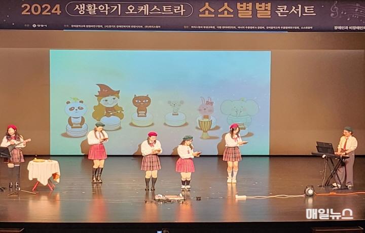 KakaoTalk_20241208_203219645_010.jpg