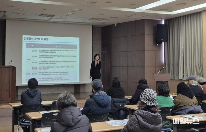 미추홀구 주거복지센터, ‘임대주택 및 주거복지 주민 교육’ 실시해 ⓒ 미추홀구 2. 주택관리과-10.jpg