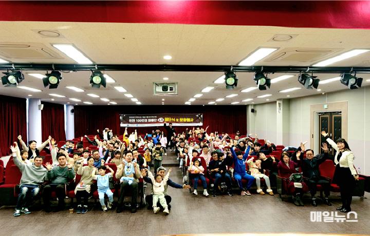 인천 100인의 아빠단 6기와 가족들0.jpg