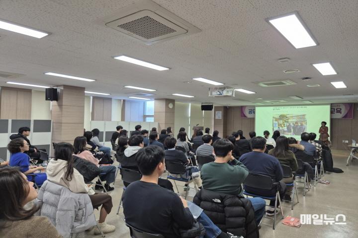 “청렴 실천 이렇게” 인천 중구, 공무원 행동강령 및 복무 기강 확립 교육 ⓒ 중구청 4-1 보도사진(공무원 행동강령 및 복무기강 확립 교육)0.jpg