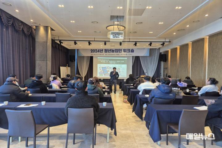 인천시, 청년농업인 워크숍 개최…창업 역량 강화와 성공 기반 마련 ⓒ 인천시 image030.jpg