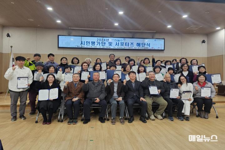 인천 상수도, 시민평가단‧서포터스와 함께한 1년간의 여정 마무리 ⓒ 인천시 image050.jpg