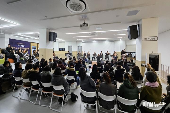 2024년「서구지역사회보장협의체 성과보고회 및 연찬회」개최 ⓒ 서구청 3 2024년 「서구지역사회보장협의체 성과보고회 및 연찬회」 개최(1)01.jpg