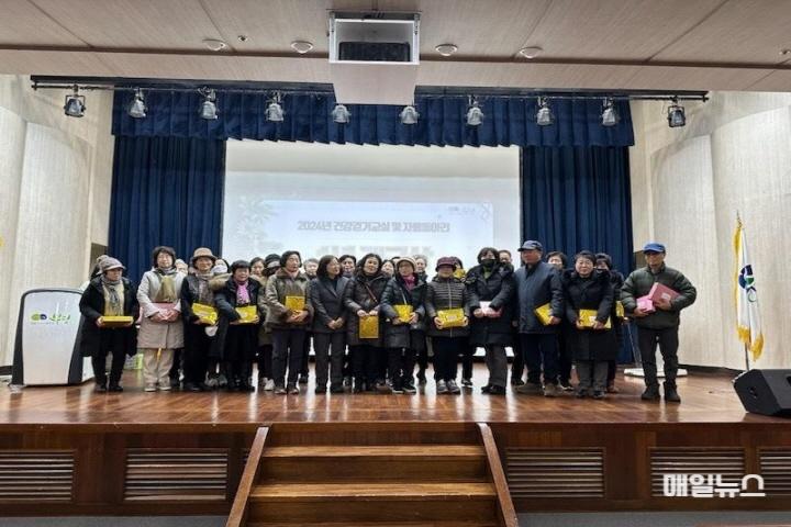 부평구보건소, 건강걷기교실 및 걷기자율동아리 수료식 개최 ⓒ 부평구 1. 부평구보건소, 건강걷기교실 및 걷기자율동아리 수료식 개최101.jpg