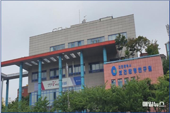 인천광역시 보건환경연구원 전경 ⓒ 인천시 인천광역시 보건환경연구원 전경01.jpg