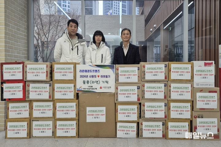 라온태권도프렌즈, 가정1동 저소득 취약계층을 위한 사랑의 이웃돕기 라면 1,300개 기탁 ⓒ 서구청 6라온태권도프렌즈, 가정1동 저소득 취약계층을 위한 사랑의 이웃돕기 라면 1,300개 기탁(1)01.jpg